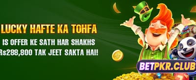 pk6sixbet.com کے ساتھ بڑی جیت banner image